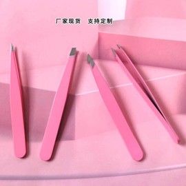 Pink Stainless Steel Tweezers for Individual Eyelashes & Eyebrow Trimming - Beauty Makeup Tool (Spot, Beard, One Size/96) Slant Tip 30ea