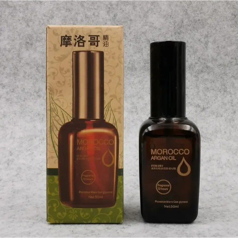 Aceite De Argán Morocco Argan Oil 50 Ml Premium Tratamiento