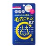 Cucupoa C Blackhead Clear Nose Pack EX 10 Count