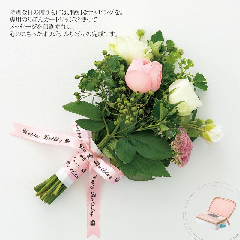 King Jim Label Writer "Tepra" PRO SR-GL2 Coral Pink Girly