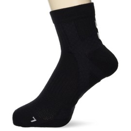 Hummel HAG7083 Men's Short Shooting Socks, black (90)