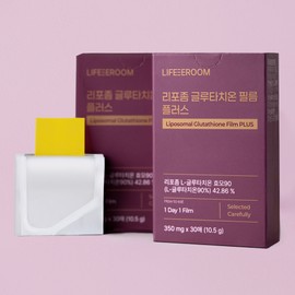 Liposm Glutathione Film High Purity 90% Liposome Glutathione Glutathione Liposome 350mg 30 Sheets / 리포즘 글루타치온필름 고순도 90% 리포좀 글로타치온 글루타티온 리포솜 350mg 30매