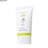 ORJENA Aqua Perfect Sun Gel SPF50+ PA++++ 50ml