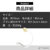 Tropchou 曲がっている背中ブラシ ボディブラシ 背中洗い 高齢者 四十肩 五十肩 手の不自由な方 曲柄