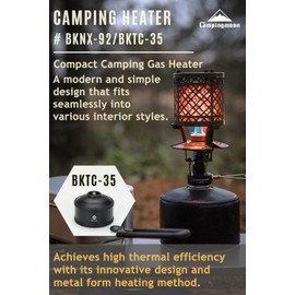 CAMPINGMOON Desktop Gas Heater with Empty Refillable Canister 110g for Outdoor Camping T-HEATER GASWARE Collaboration Limited Edition Black BKNX-92/BKTC-35