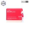 Skinny Lab [Skinny Lab] Rapid Solution Diet 56 Packets 1
