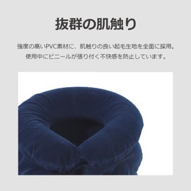 lifactlab. ネックストレッチャー エアー 首 ストレッチ コリ サポーター 全面スエード 折り畳み (マルーン)