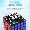 Kancharo Yongjun MGC Series [With Pouch/Genuine] Magnetic Competition Cube (Stickerless,