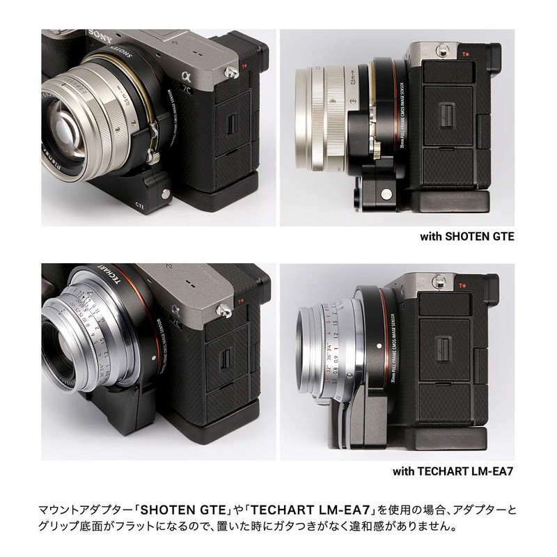 SHOTEN Camera Wood Grip/Hand Grip for a7C-GP | SONY α7C