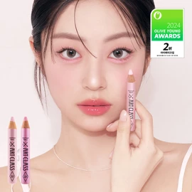 too cool for school Frottage Pencil - [SINGLE] 07 Muted Taupe
