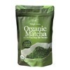 MIDNIGHT MANTRA Ceremonial Grade Matcha Green Tea Powder, USDA Certified