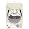 ADD. MATE Cat Hammock,Knitted Fabric Wrapped Nyan Mock, Gray, One