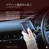 [Leather Chaya] Bunka Shutter, Case, Cover, Remote Control, Smart Key,