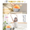 JUNHOTAI Luminous Alarm Clock with RGB Night Light, Table Clock,