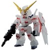 FW GUNDAM CONVERGE ユニコーンガンダム [デストロイモード] 劇場限定パールクリアver.
