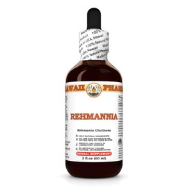 Rehmannia (Rehmania Glutinosa) Dry Root Tincture, Made in Hawaii, Organic Raw Materials, All Natural, Vegan, Pure Liquid Extract - 2 fl.oz