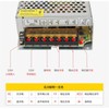 PowerSo 파워 서 LED SMPS 소스 40A 200W 5V 100