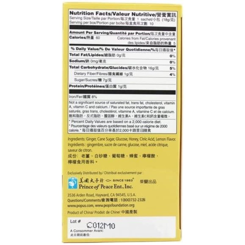 Prince Of Peace Ginger Hny Crystals Inst 10 Bag