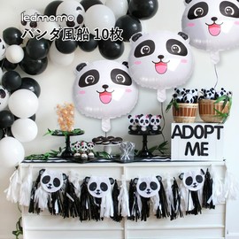 LEDMOMO Panda Balloons, Animal Balloons, Cute Balloons, Aluminum Balloons, Party Decorations, Birthday Decorations, 18 Inch, 10 Pieces, Panda, Foil Balloons, Panda Balloons