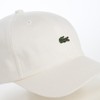Lacoste Basic Cotton Cap L1279, white