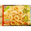 Rong Shing Beancurd Roll 5.3 oz(2 Pack)