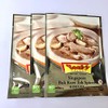 Singapore Bak Kuet Teh Spices (Pack of 3)