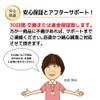ポンツェ 杖 折り畳み 全地形型 軽量 男女兼用 8段階調節 ﾌﾞﾗｯｸ ｸﾞﾘｰﾝ ﾚｯﾄﾞ