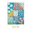 King Jim KITP007 Masking Tape KITTA Special Garden