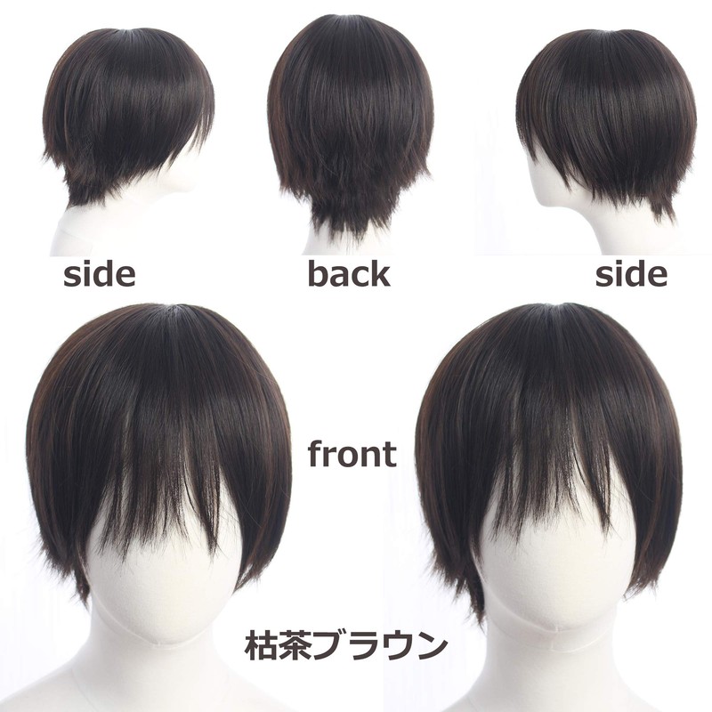 INMAN Full Wig, Wig, Men's, Short, Short Hair, Natural, Heat