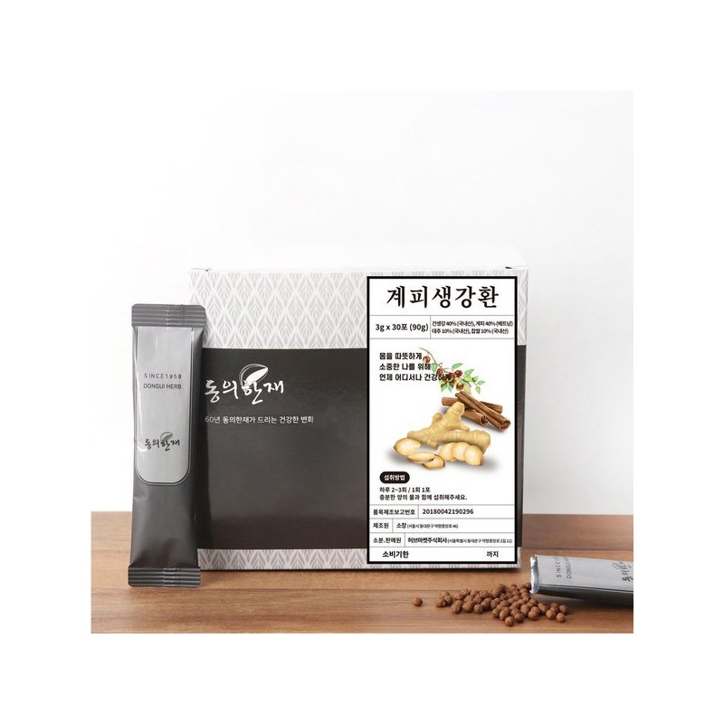 Donguihanjae 동의한재 계피 생강환 스틱 90g Dohnguihanja Cinnamon Ginger Stick