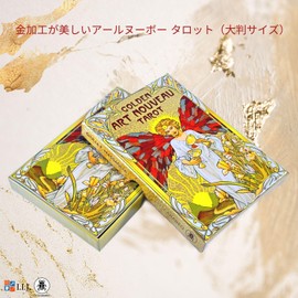 Tarot Cards, Large Size, Golden Art Nouveau Tarot, Large Arcana, 22 Pieces, Golden Art Nouveau Tarot Major Arcana 22, Japanese Instruction Manual Included
