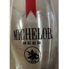 Michelob Vintage Michelob Beer 7-3/4" Stemmed 10 fl oz Pilsner