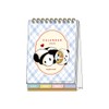 Sunstar Stationery mofusand S8521751 2026 Calendar Desktop