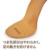 Mr Minit 3D Leather Insoles, natural/black, 28.0~28.5 cm