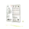 Sautao Mustard Green Duck Soup Flavor Xiao Qiao Rice Vermicelli