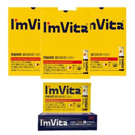Chong Kun Dang Health I’m Vita Ampoule Multivitamin Immune Shot 10 bottles x3 + 1 bottle total of 31 pieces (30 days + 1 day) / 종근당건강 아임비타 앰플 멀티비타민 이뮨샷 10병 x3 + 1병 총 31개입 (30일 + 1일)