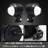 Ygmylandbb Motorcycle Fog Lamp, Headlight, Focusing Bike Sublight, Auxiliary Light,