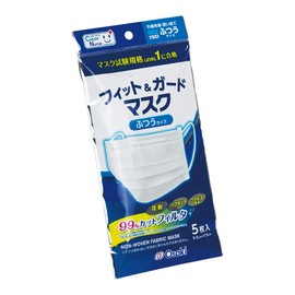 Oo Osaki 05007 Disposable Non-Woven Mask CN Fit & Guard Mask, Regular 5 Pieces