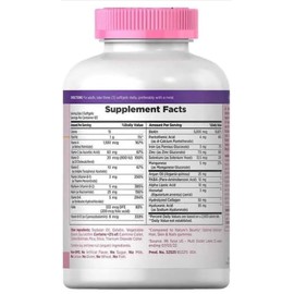 Nature’s Bounty Nature's Bounty HAIR SKIN & NAILS Extra Strength 250 Softgels 5000 mcg Biotin