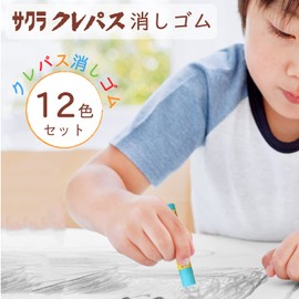 Sakura Crepas Eraser, Crepas Shape, 12 Colors, RC80-12P