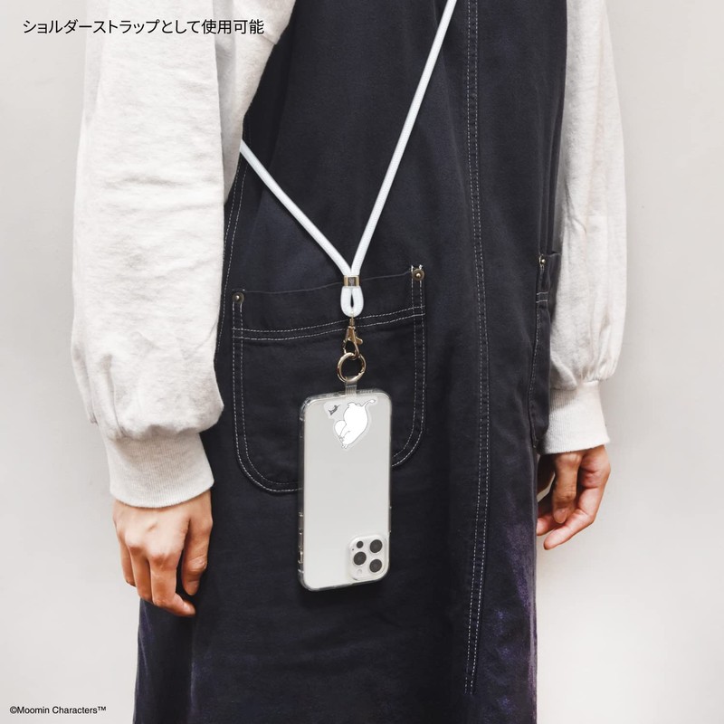 Gourmandise MMN-131A Moomin Multi Ring Plus Strap Set