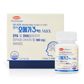 한미약품 오메가3맥스(MAX) 30캡슐 혈행 혈관 건강 초임계 rtg 오메가3 영양제