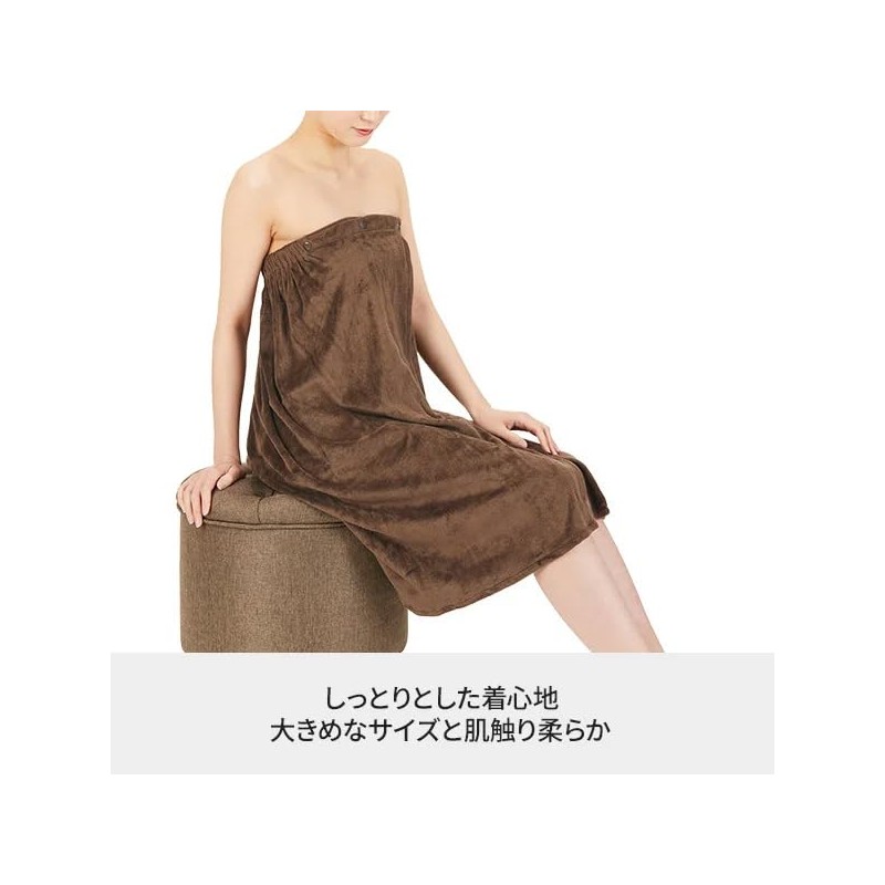 Beauty Gown Microfiber Fabric Snap Button Closure Sage Moisture Wicking