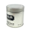 Matcha Sieve Can (Sifter Can), Tea Infuser Can, Strainer Can,