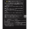 Sun Fabless Body Towel, Made in Japan, Super Soft, Ag+