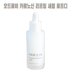 O'Droy Carnosine Serum Lifting Serum Lof D 50g 1ea 78000pp Hypoallergenic Cream / 오드로이 카르노신세럼 리프팅 세럼 로프디 50g 1개 78000pp 저자극크림