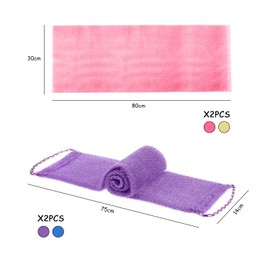 2 African Exfoliating Bath Nets with Drawstring, Foaming Exfoliating Nets with Drawstring, Deep Cleaning Bath Nets for Back and Body, with 2 30x80cm Bath Bombs