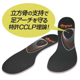 BMZ CL-K731 CCLP Theory Model Insole, Culpower Smart Sports, Black, 10.4 - 10.8 inches (26.5 - 27.5 cm)