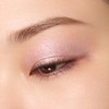 SUQQU Mono Look Eyes L-101 Kusumire (2025 Fall Color Collection)