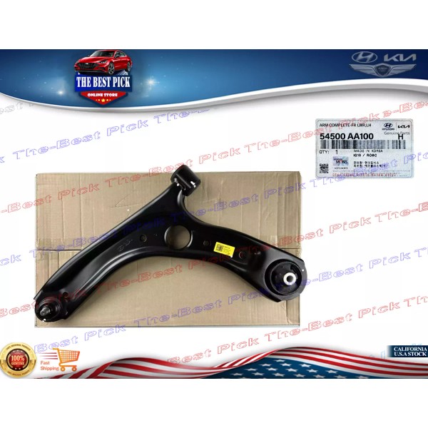 Hyundai GENUINE Front Lower Control Arm LEFT For 2021-2024 Hyundai